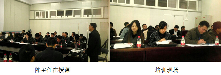 首页|bwin必赢亚洲集团中国官方网站