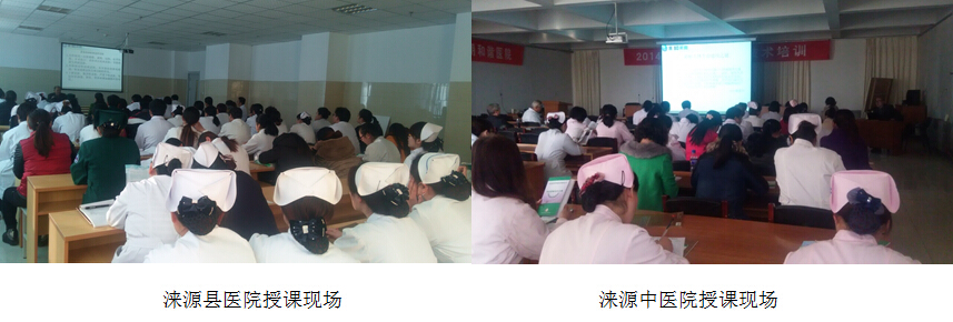 首页|bwin必赢亚洲集团中国官方网站