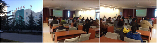 首页|bwin必赢亚洲集团中国官方网站