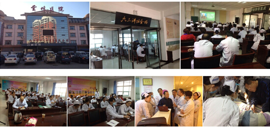 首页|bwin必赢亚洲集团中国官方网站