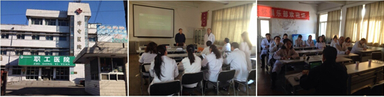 首页|bwin必赢亚洲集团中国官方网站