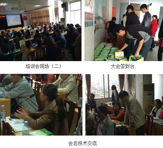 首页|bwin必赢亚洲集团中国官方网站