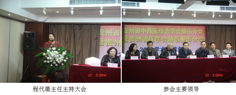 首页|bwin必赢亚洲集团中国官方网站