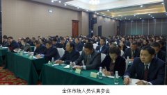 1-150109144925148-lp