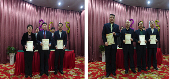 首页|bwin必赢亚洲集团中国官方网站