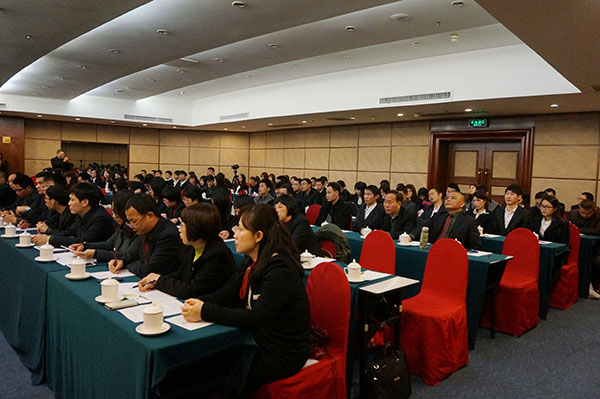 首页|bwin必赢亚洲集团中国官方网站