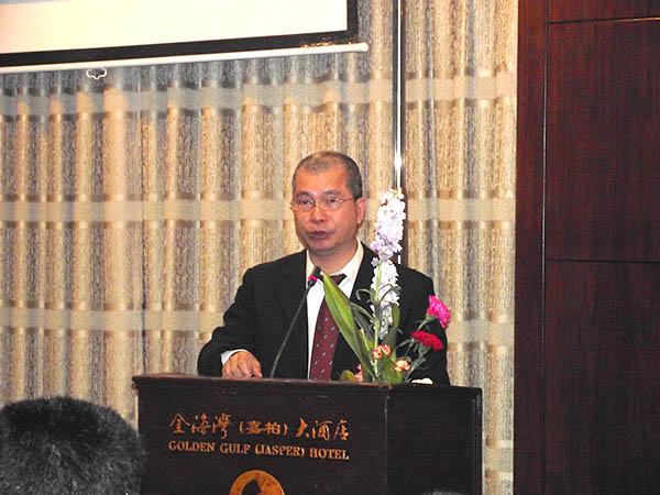 首页|bwin必赢亚洲集团中国官方网站