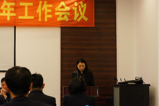 首页|bwin必赢亚洲集团中国官方网站