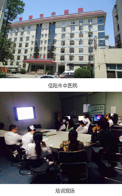 首页|bwin必赢亚洲集团中国官方网站