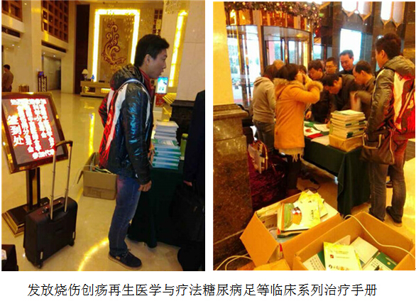 首页|bwin必赢亚洲集团中国官方网站