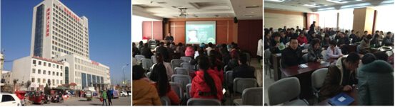 首页|bwin必赢亚洲集团中国官方网站