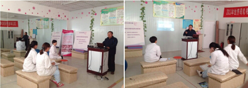 首页|bwin必赢亚洲集团中国官方网站