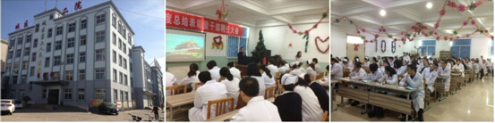 首页|bwin必赢亚洲集团中国官方网站