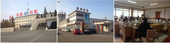 首页|bwin必赢亚洲集团中国官方网站