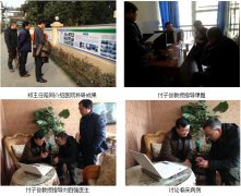 1-150309163916413-lp