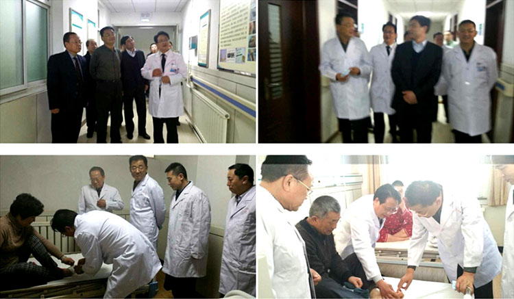 首页|bwin必赢亚洲集团中国官方网站