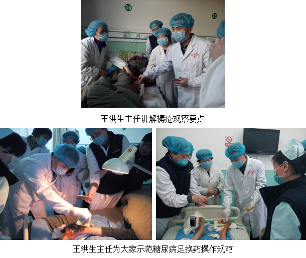 首页|bwin必赢亚洲集团中国官方网站