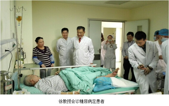 首页|bwin必赢亚洲集团中国官方网站