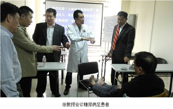 首页|bwin必赢亚洲集团中国官方网站