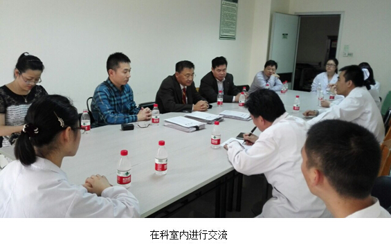 首页|bwin必赢亚洲集团中国官方网站