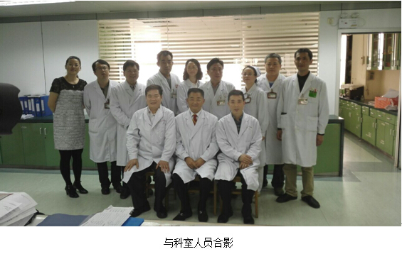 首页|bwin必赢亚洲集团中国官方网站