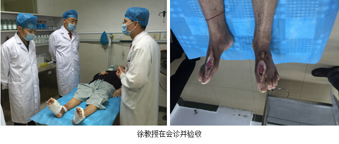 首页|bwin必赢亚洲集团中国官方网站