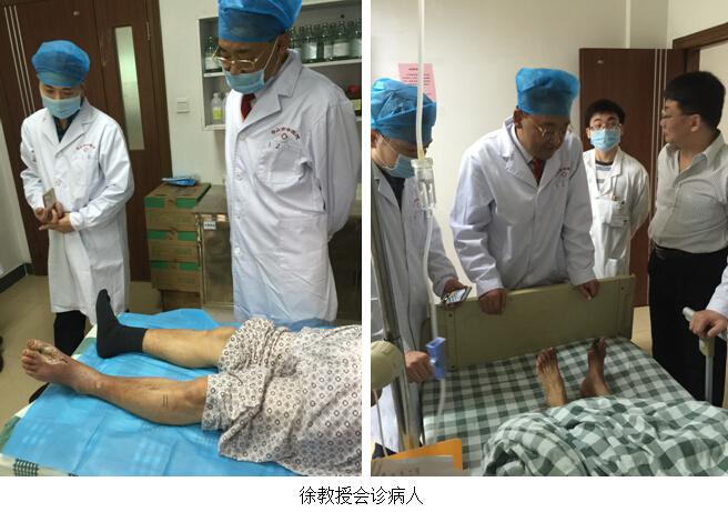 首页|bwin必赢亚洲集团中国官方网站