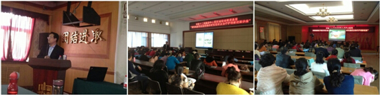 首页|bwin必赢亚洲集团中国官方网站