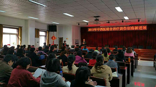 首页|bwin必赢亚洲集团中国官方网站