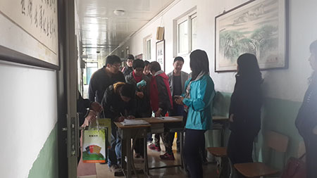 首页|bwin必赢亚洲集团中国官方网站