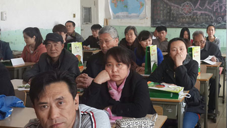 首页|bwin必赢亚洲集团中国官方网站