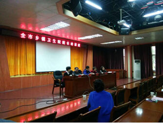 首页|bwin必赢亚洲集团中国官方网站