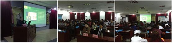 首页|bwin必赢亚洲集团中国官方网站