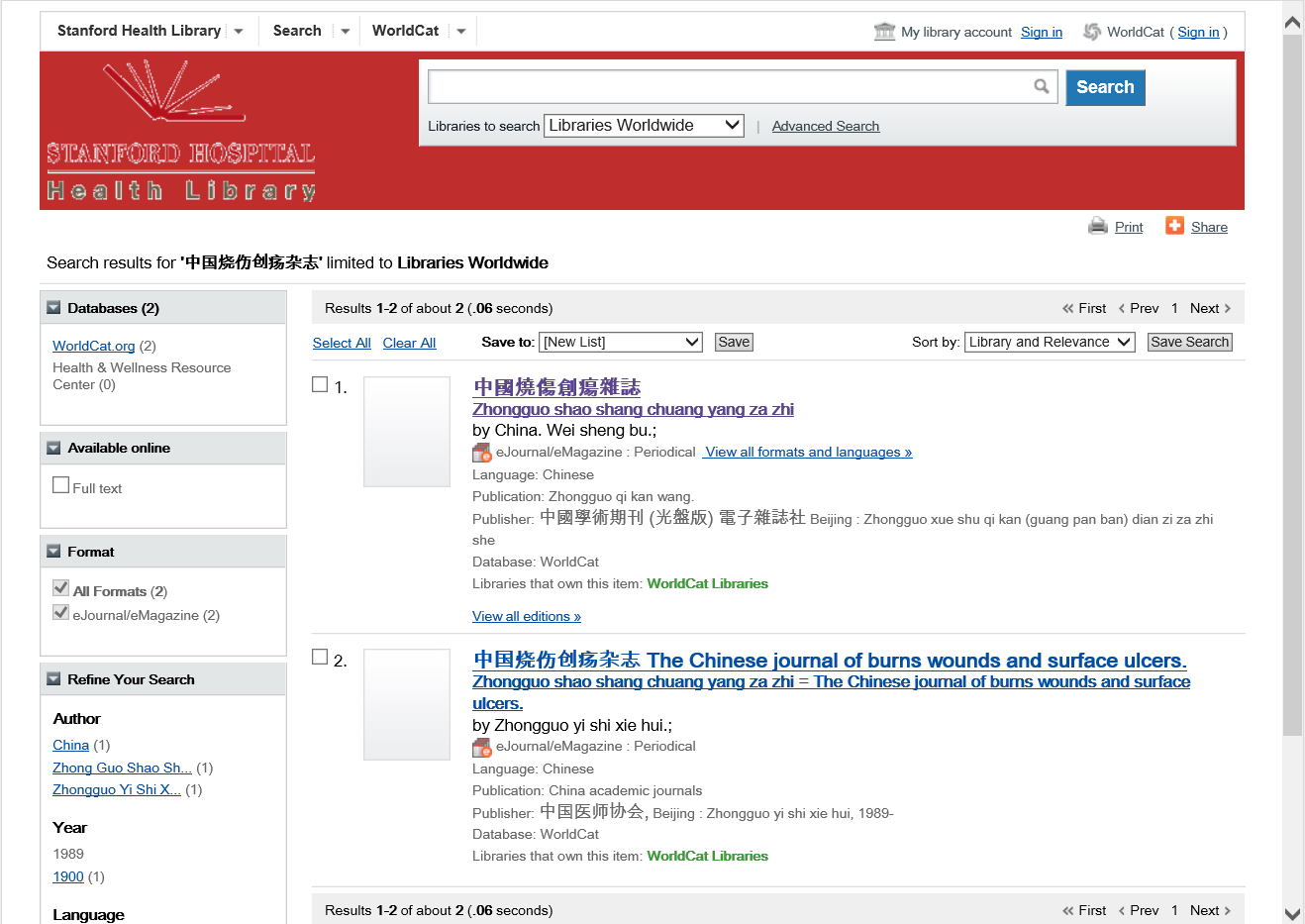 首页|bwin必赢亚洲集团中国官方网站