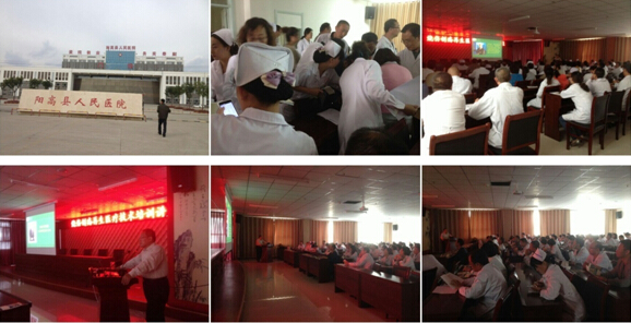 首页|bwin必赢亚洲集团中国官方网站