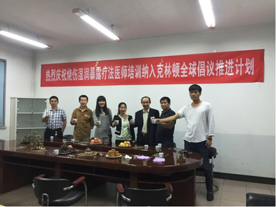 首页|bwin必赢亚洲集团中国官方网站