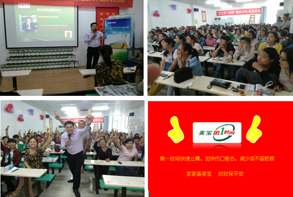 首页|bwin必赢亚洲集团中国官方网站