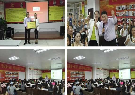 首页|bwin必赢亚洲集团中国官方网站