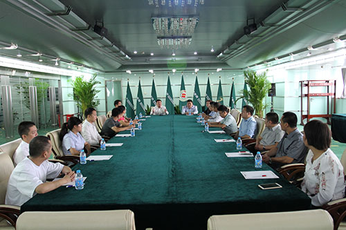 首页|bwin必赢亚洲集团中国官方网站