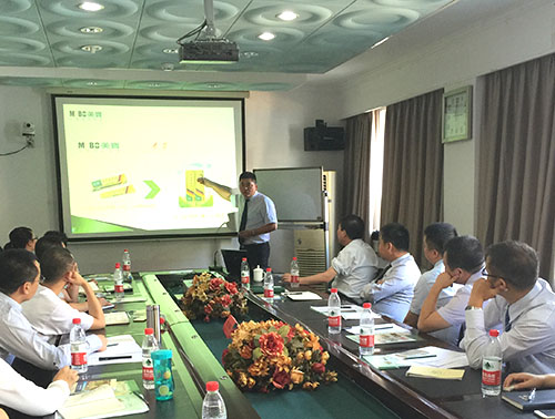 首页|bwin必赢亚洲集团中国官方网站