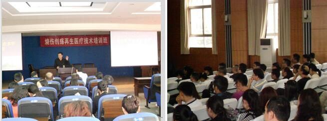 首页|bwin必赢亚洲集团中国官方网站