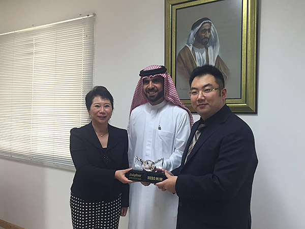 首页|bwin必赢亚洲集团中国官方网站