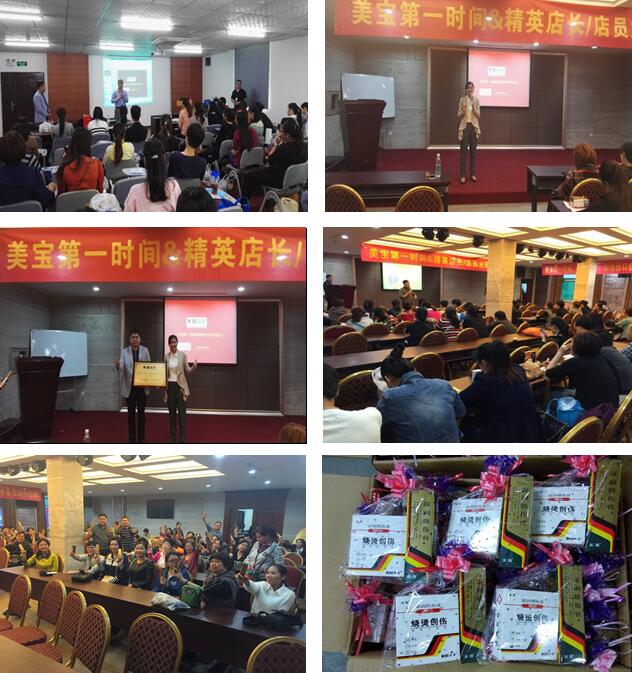 首页|bwin必赢亚洲集团中国官方网站