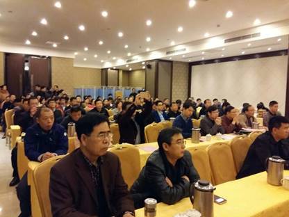 首页|bwin必赢亚洲集团中国官方网站