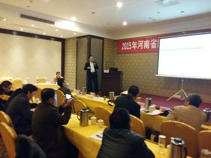 首页|bwin必赢亚洲集团中国官方网站