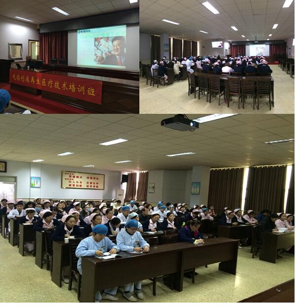 首页|bwin必赢亚洲集团中国官方网站