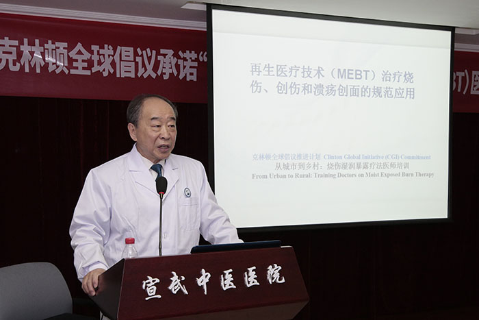 首页|bwin必赢亚洲集团中国官方网站