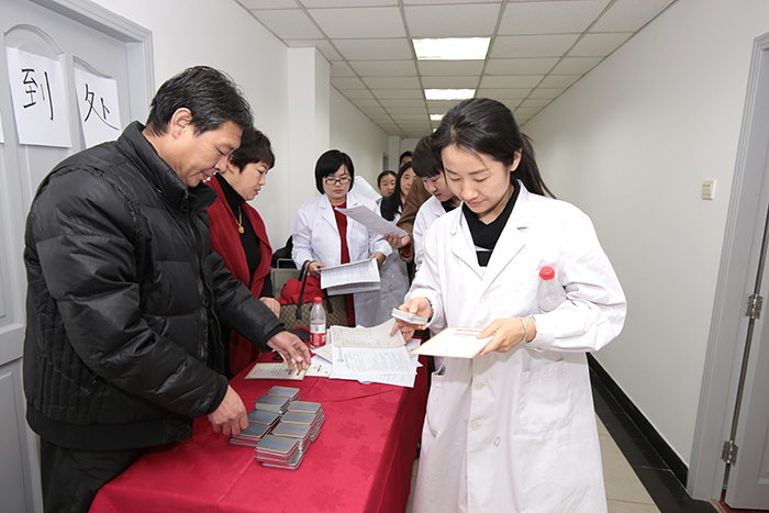 首页|bwin必赢亚洲集团中国官方网站