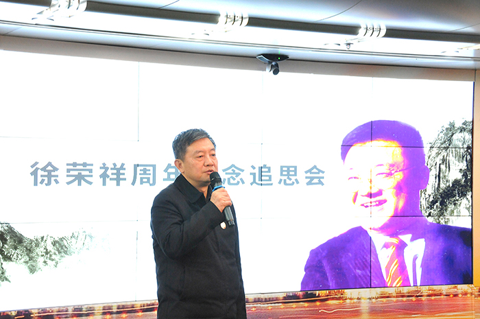 首页|bwin必赢亚洲集团中国官方网站