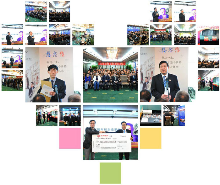 首页|bwin必赢亚洲集团中国官方网站